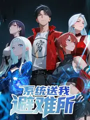 k2电影悬疑短剧电梯里的十分钟